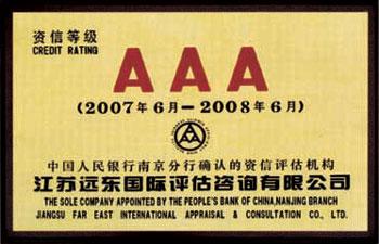 常熟市科威异型钢管有限公司